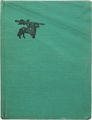 Фирдоуси А.К. Книга царей Шахнамэ. Избранные места. М.; Л.: Academia, 1934.